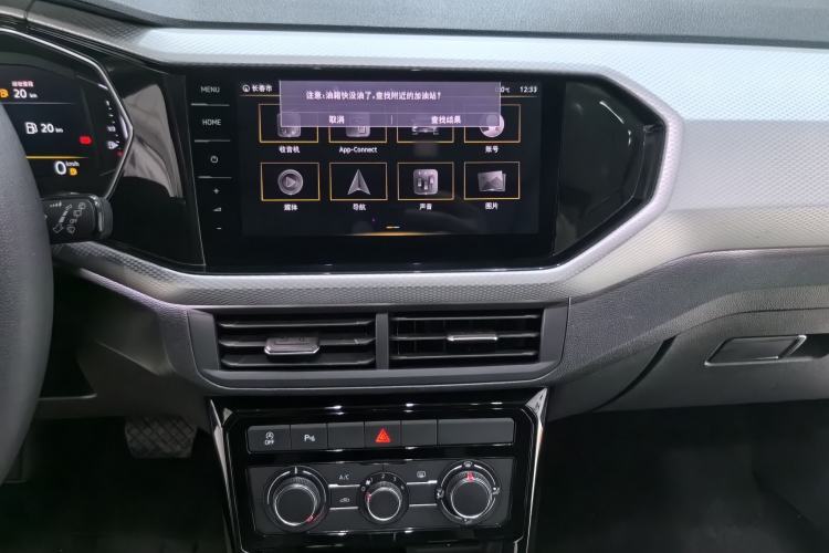 Used Volkswagen Tacqua 2021 1.5L Automatic Yue Zhi Lian Edition