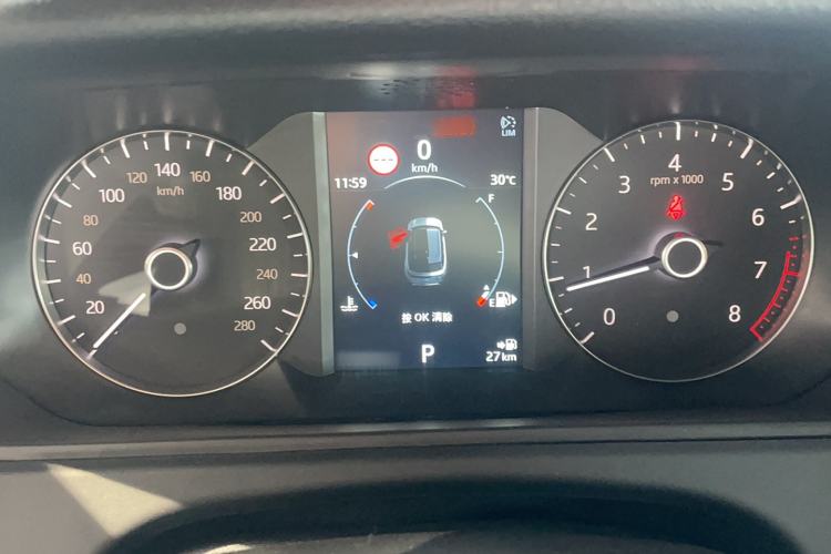 Used Land Rover Range Rover Velar 2020 P250 R-DYNAMIC S