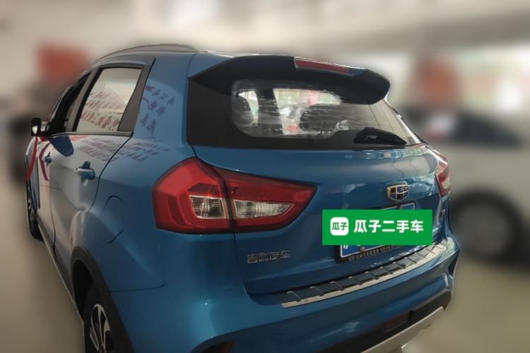 Used Geely Auto Vision X3 2017 1.5L Automatic Prestige Model
