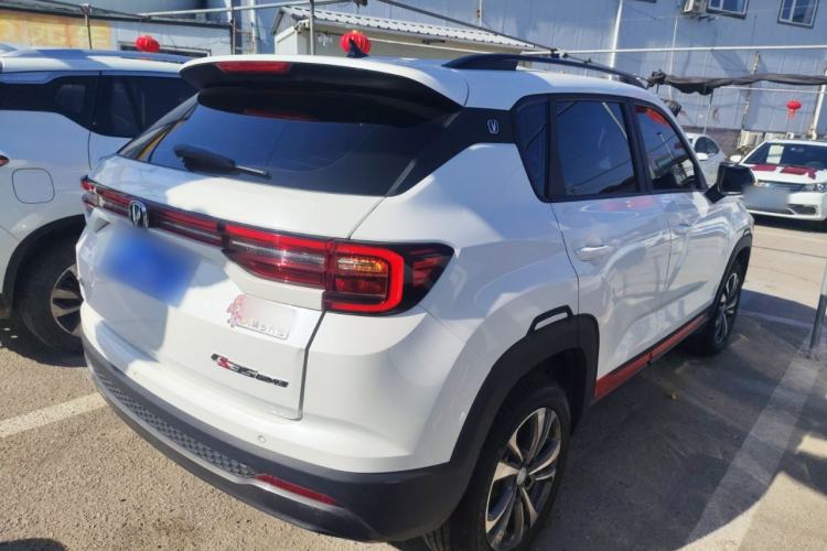 Used Changan CS35PLUS 2022 1.6L Manual Luxury Edition
