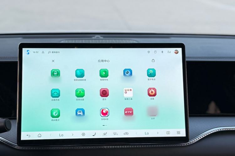 Used BYD Song Pro New Energy 2025 Second-Generation Intelligent Driving Version DM-i 115KM Excellence Edition