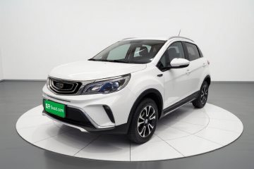 Used Geely Auto Vision X3 2017 1.5L Manual Elite Model
