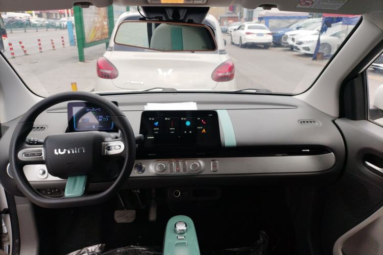 Used  Lumin 2022 210km Sweet Edition