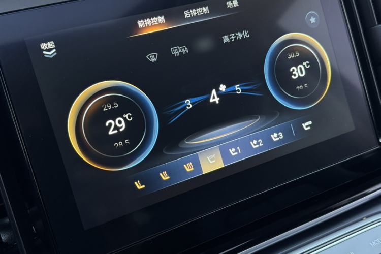 Used GAC Trumpchi M8 2021 Master Series 390T Ultimate Edition