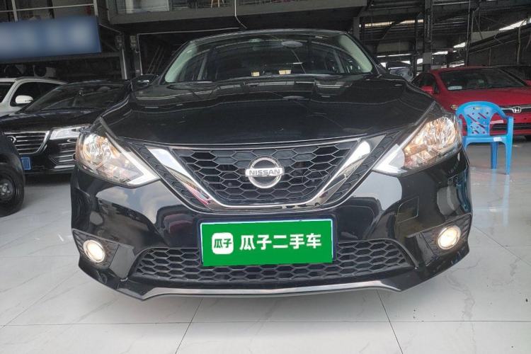 Used Nissan Sylphy 2021 Classic 1.6XL CVT Luxury Edition
