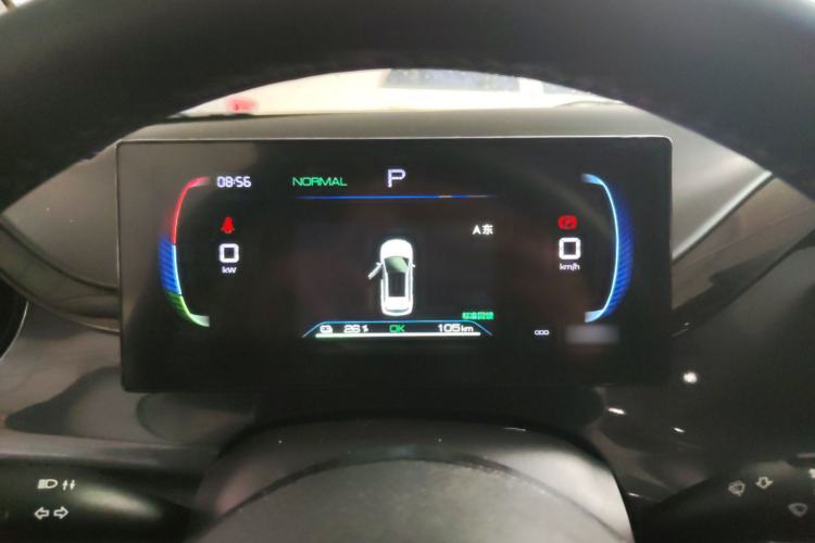 Used BYD e2 2023 Luxury Model