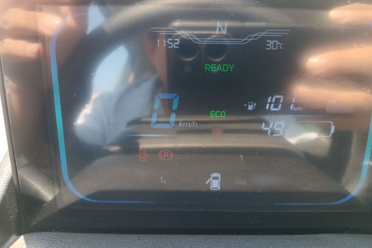 Used  Lumin 2022 210km Sweet Edition
