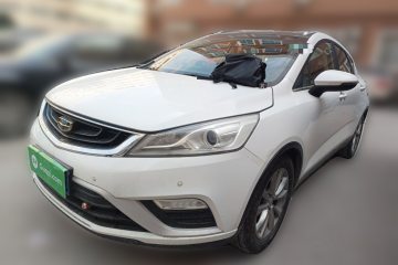 Used Geely Auto Emgrand GS 2016 Elegant Edition 1.8L Manual LingShang Model