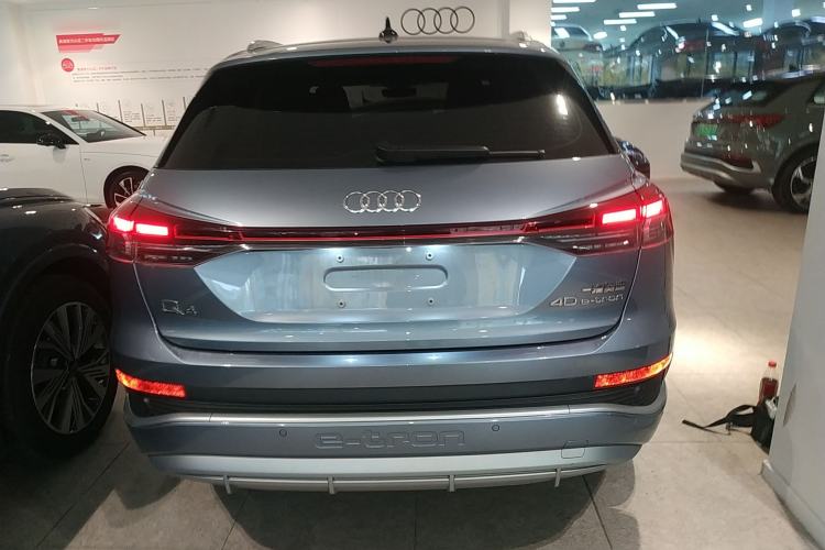 Used Audi Q4 e-tron 2024 40 e-tron Boundary Edition
