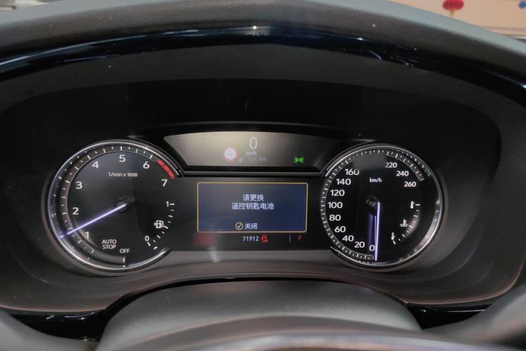 Used Cadillac XT5 2020 28T Luxury Version
