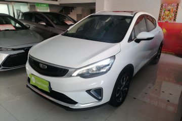 Used Geely Auto Emgrand GS 2019 1.4T CVT Edition