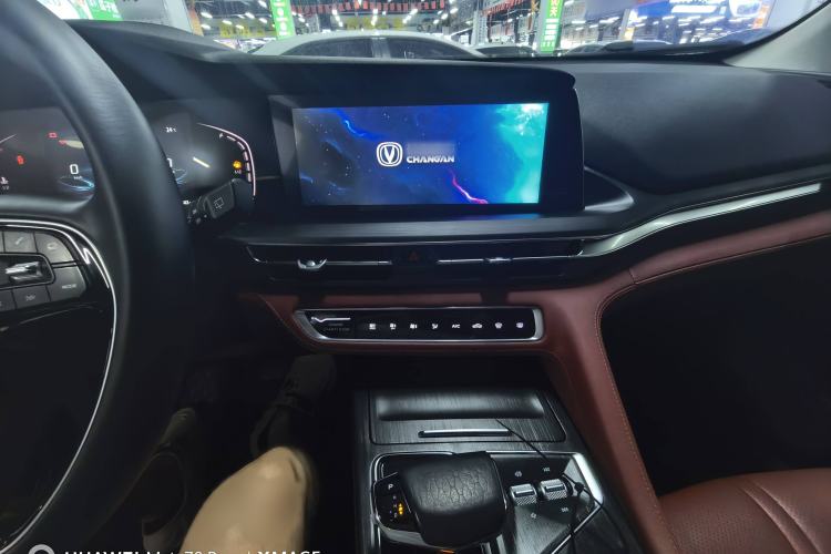 Used Changan CS75 PLUS 2020 2.0T Automatic Pilot Version
