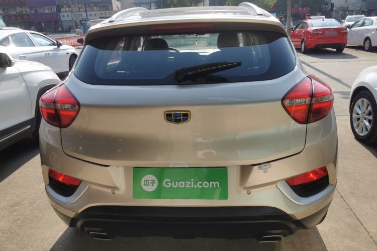 Used Geely Auto Emgrand GS 2016 Elegant Edition 1.3T Automatic ZhenShang Model
