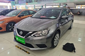 Used Nissan Sylphy 2019 Classic 1.6XE CVT Comfort Edition