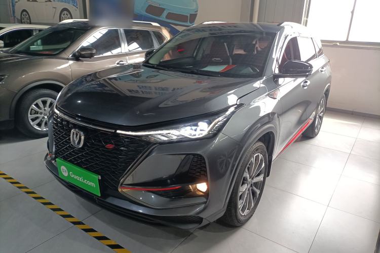 Used Changan CS75 PLUS 2020 2.0T Automatic Pilot Version
