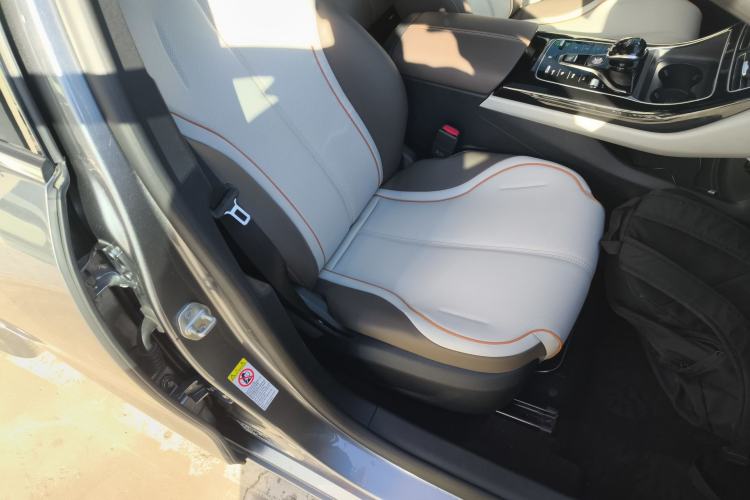 Used BYD Qin PLUS 2023 Champion Edition DM-i 120KM Beyond Model
