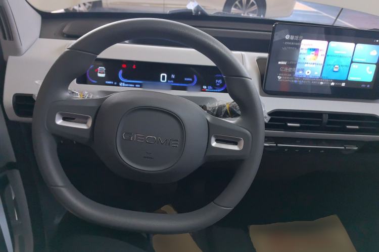 Used  Panda 2024 Panda Mini 200km Endurance Bear
