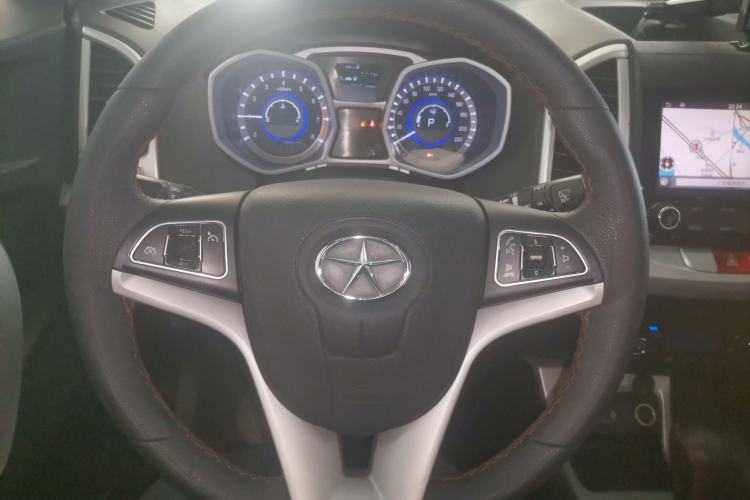 Used  Refine S3 2016 1.5L CVT Luxury Smart Version
