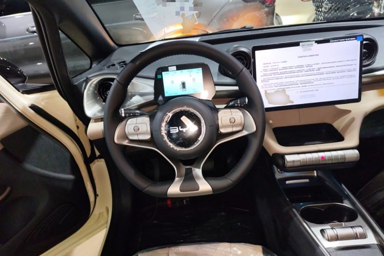 Used BYD Dolphin 2025 420km Free Edition
