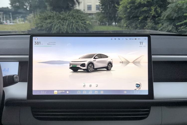 Used XPeng G6 2023 580 Long-Range Max
