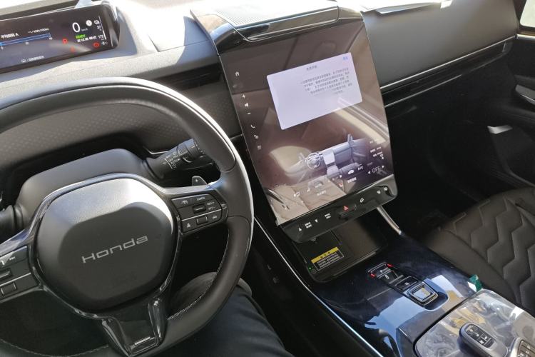 Used Honda S7 2025 Trailblazer Edition