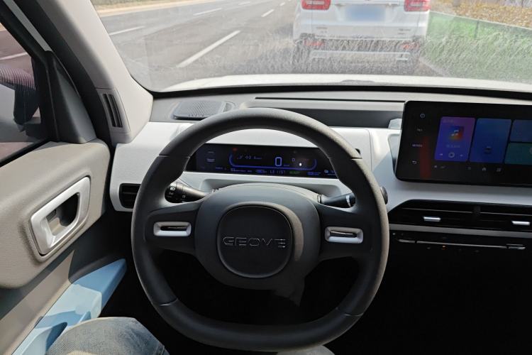 Used Geely Galaxy Panda 2024 Panda Mini 200km Endurance Bear