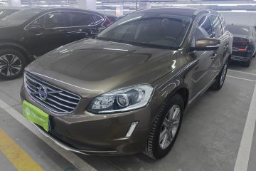 Used Volvo XC60 2017 T5 AWD Smart Range Edition