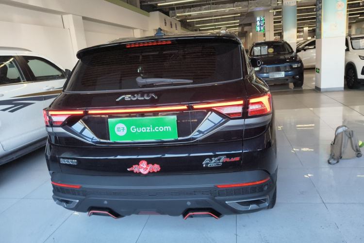 Used Dongfeng Aeolus AX7 2022 Mach Edition 1.5T DCT DF51
