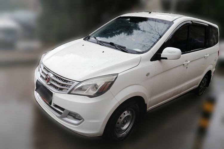 Used BAIC Weiwang M20 2014 1.5L Basic Version DAM15DL