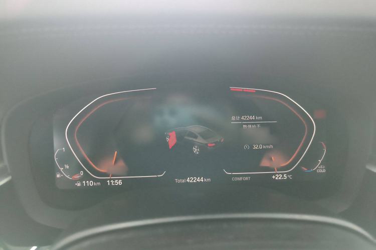 Used BMW 5 Series 2021 530Li Leading Luxury Package
