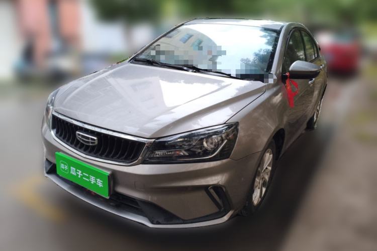 Used Geely Auto Emgrand 2021 UP 1.5L CVT Luxury Model