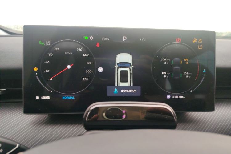 Used Chery Tiggo 8 L 2024 2.0T Two-Wheel Drive Prestige Version 5 Seats