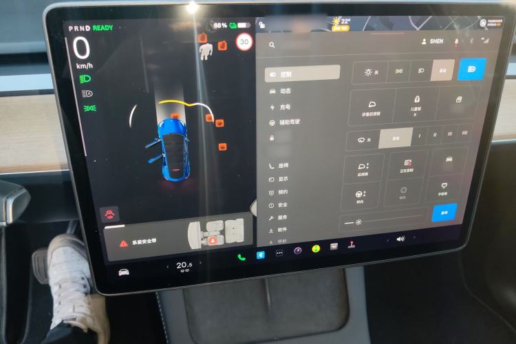 Used Tesla Model Y 2021 Long-Range All-Wheel-Drive Version
