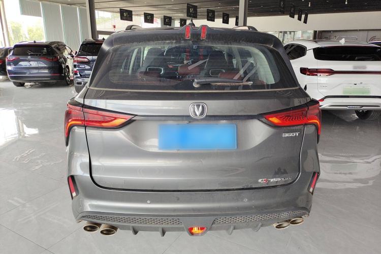 Used Changan CS75 PLUS 2021 2.0T Automatic Pilot Version
