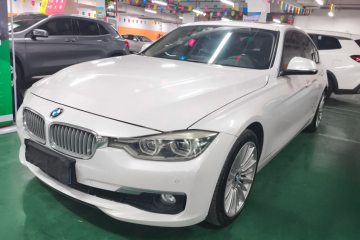Used BMW 3 Series 2018 320Li Fashion Model