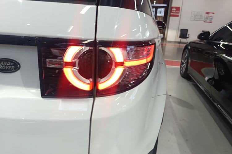 Used Land Rover Discovery Sport 2018 240 PS SE Version
