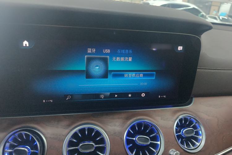 Used Mercedes-Benz E-Class 2022 E 300 L Luxury Model
