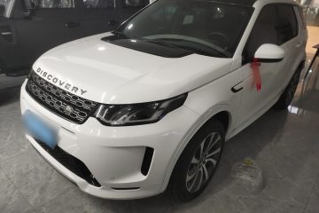 Used Land Rover Discovery Sport 2020 249 PS R-Dynamic Performance Edition
