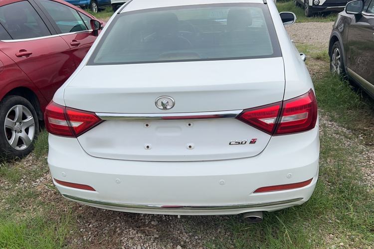 Used Great Wall C50 2014 Upgraded Model 1.5T Manual Comfort Version
