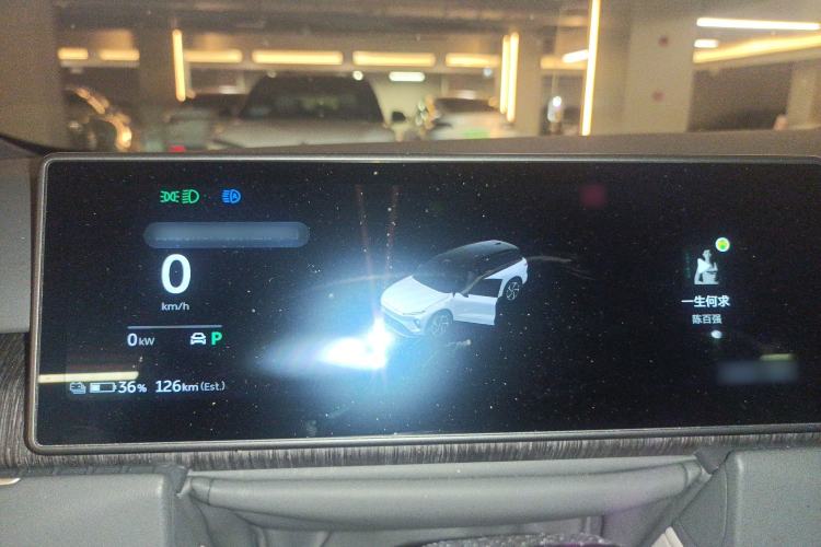 Used Nio ES8 2023 75 kWh Executive Edition