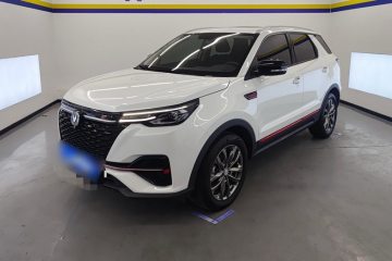 Used Changan CS55PLUS 2022 Blue Whale Edition 1.5T DCT Luxury Model