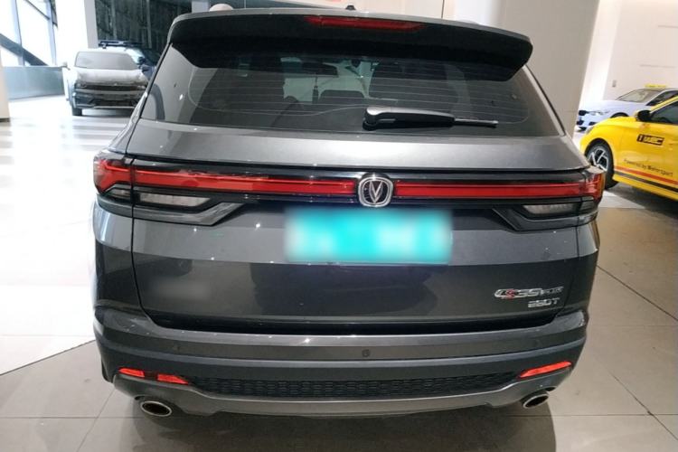 Used Changan CS35PLUS 2021 Blue Whale NE 1.4T DCT Luxury Model
