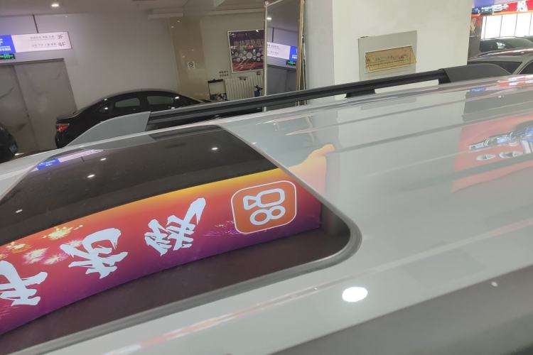 Used Tank 300 2021 Off-Road Edition 2.0T Conqueror