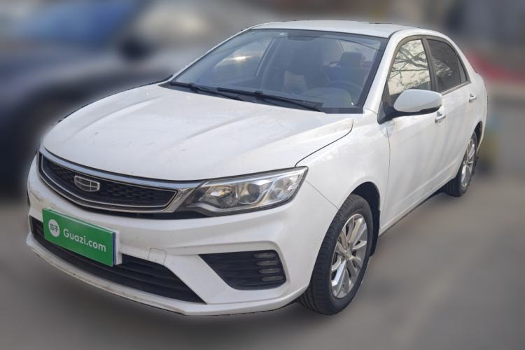 Used Geely Auto Vision 2020 1.5L CVT Asian Games Edition