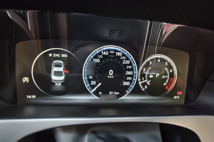 Used Jaguar XFL 2018 XFL 2.0T 250 PS Premium Edition
