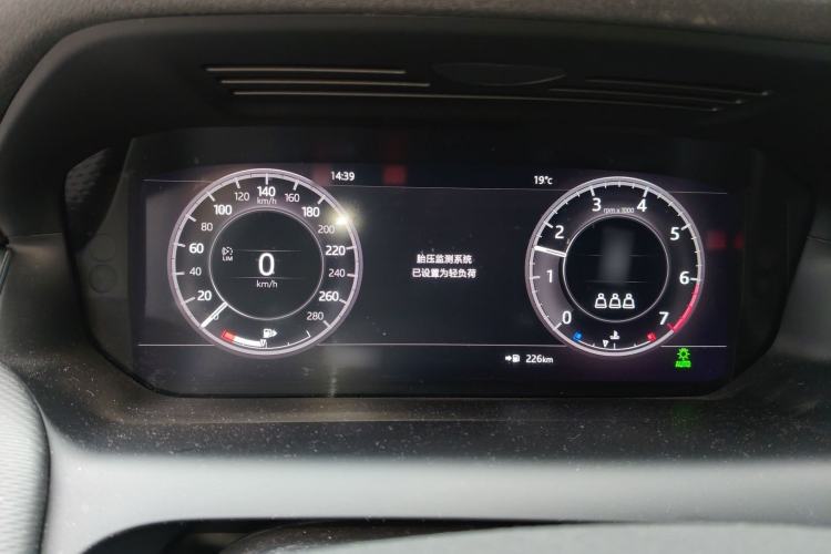 Used Land Rover Discovery Sport 2020 249 PS R-Dynamic Performance Edition
