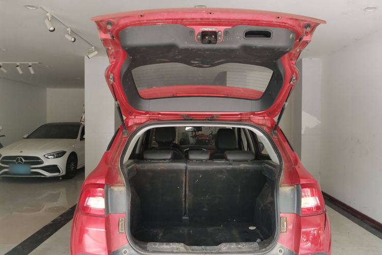 Used Brilliance V3 2017 1.5L Automatic Smart Version
