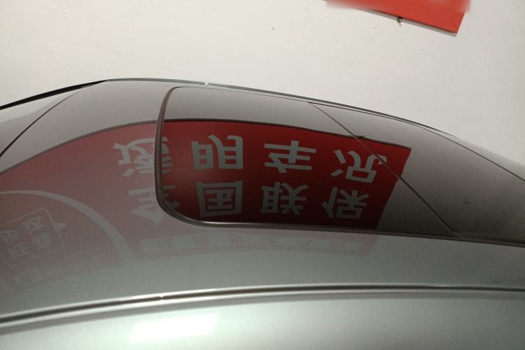 Used Geely Auto Preface 
