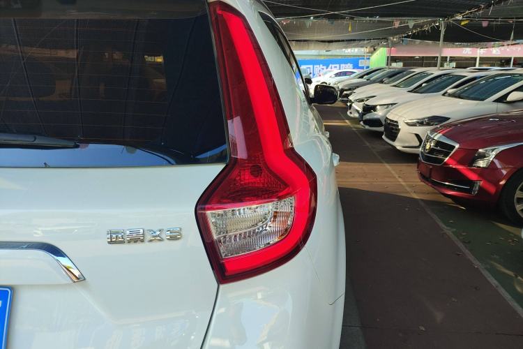 Used Geely Auto Vision X6 2016 1.3T CVT Luxury Model
