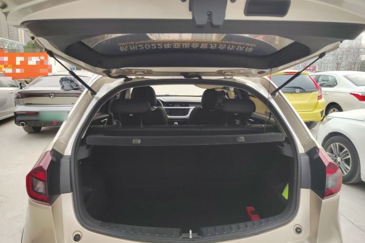 Used Geely Auto Vision X3 2020 1.5L CVT Luxury Model
